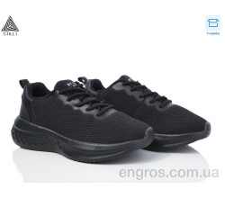 Кроссовки STILLI Group